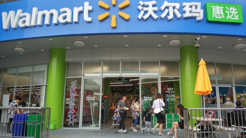 VOA Mandarin: China, Walmart discuss response to US tariffs