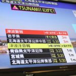 Massive 7.5-magnitude earthquake hits off Japanese coast, tsunami alert issued