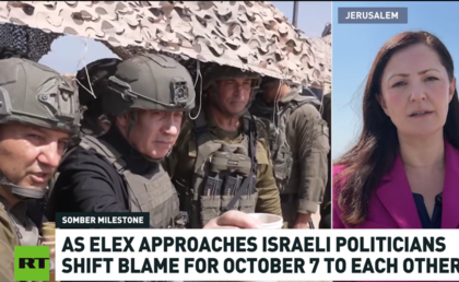 October 7 blame game grips Israel ahead of election  RT reports (VIDEO)