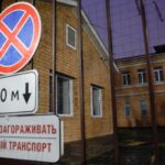 Plague mystery revives concerns over not-to-secret Russian bioweapons program
