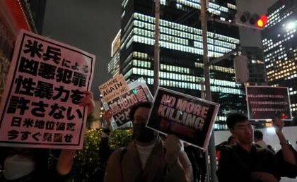 US Marine murder arrest sparks protest in Tokyo (VIDEO)